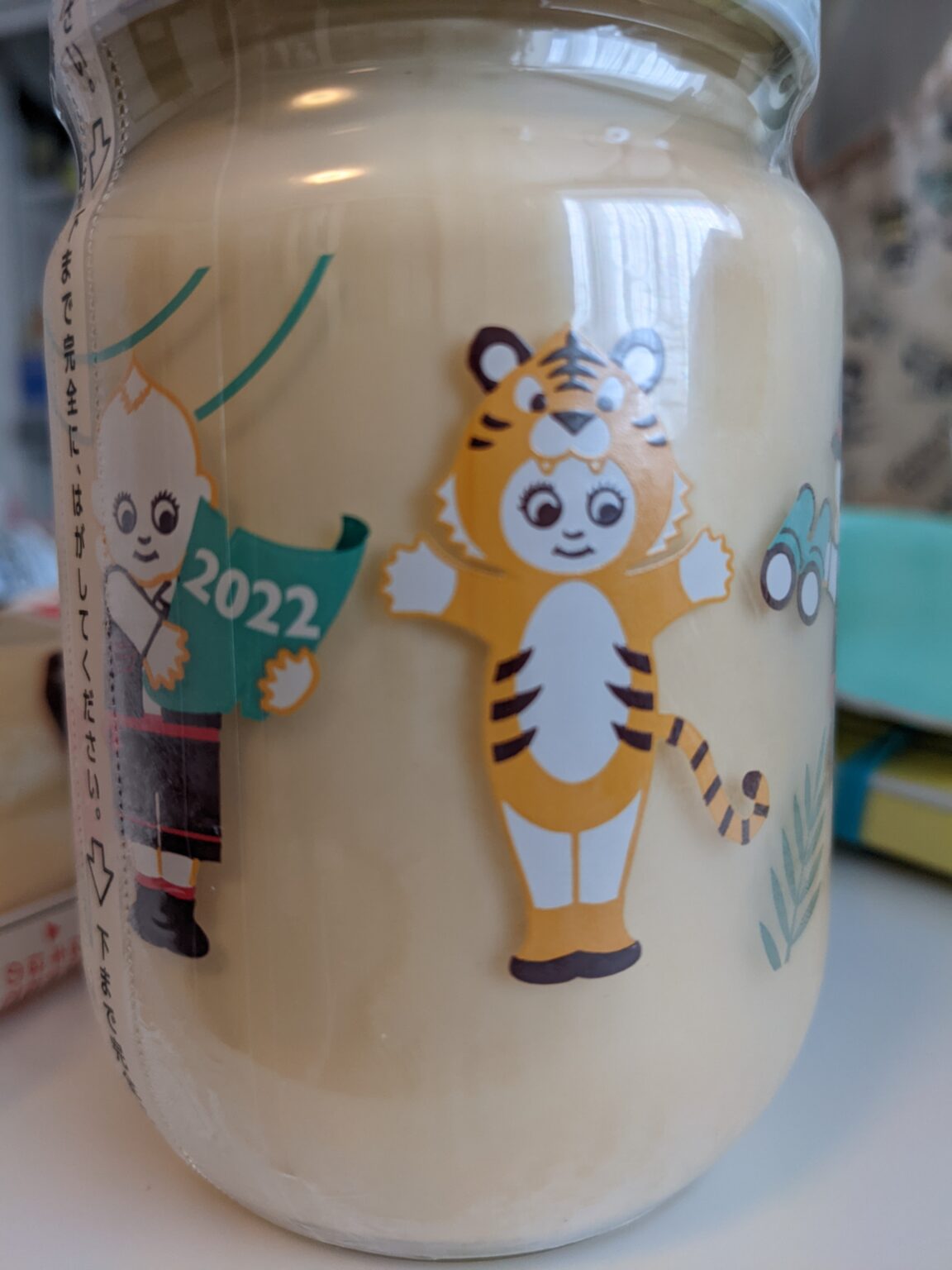 懸賞ミニ集計②クローズド懸賞の応募数と当選確率 こめりブログ